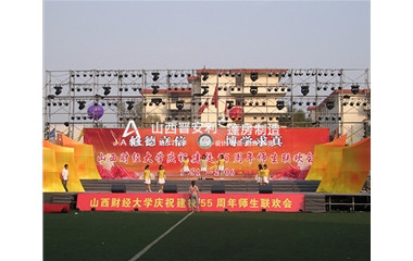 晋安利浅谈，篷房出租进行搭建过程中的结构？