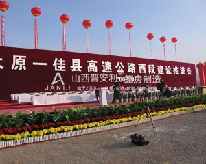 晋安利篷房谈谈，篷房租赁的原则是什么呢？