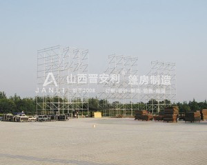 灯光架